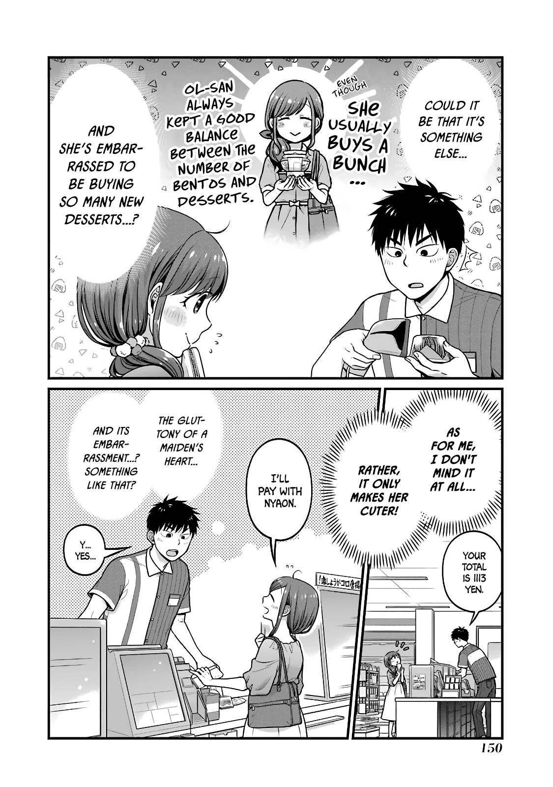 5 Minutes with You at a Convenience Store Chapter 48 page 4 - Chapter 48
