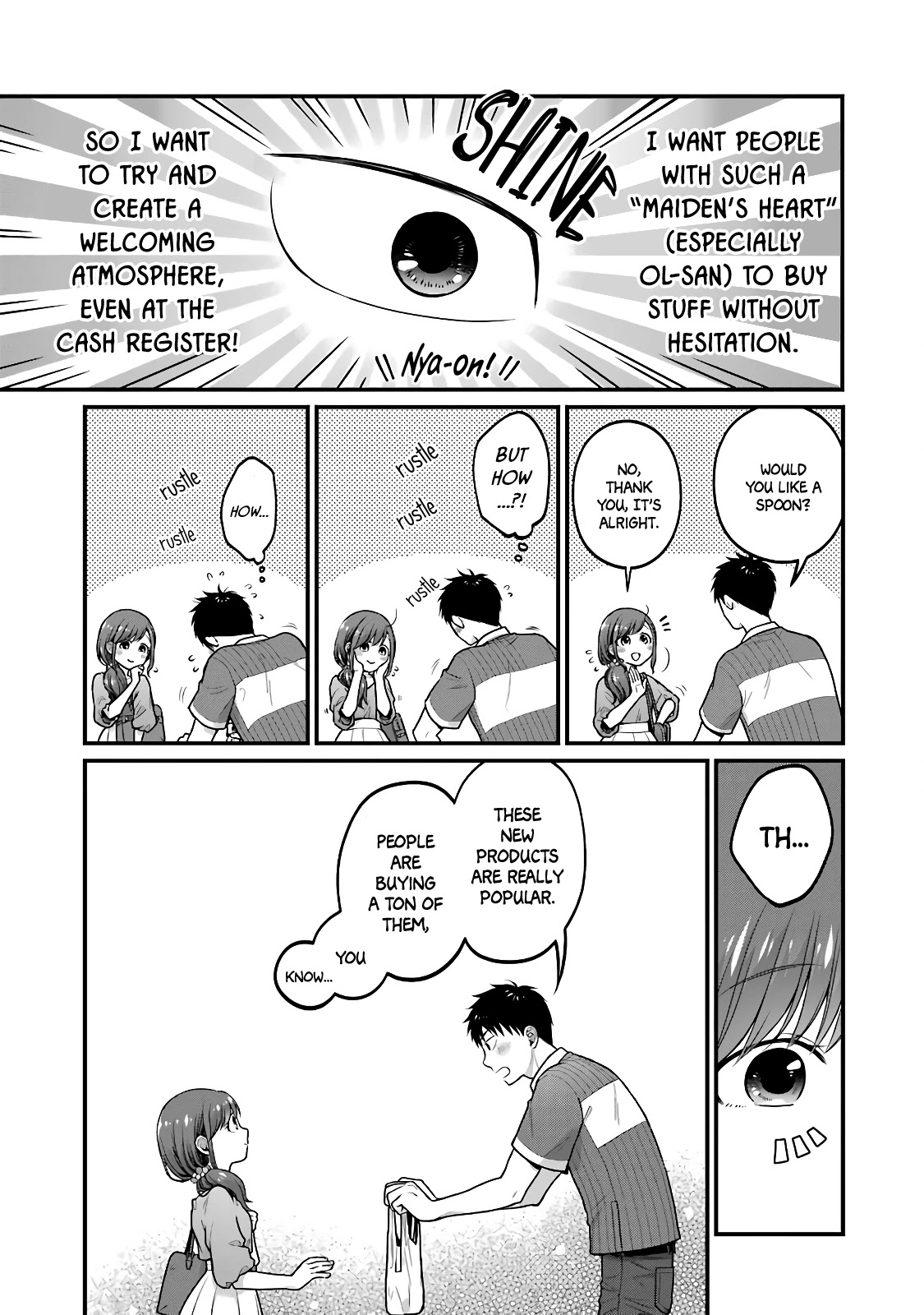 5 Minutes with You at a Convenience Store Chapter 48 page 5 - Chapter 48