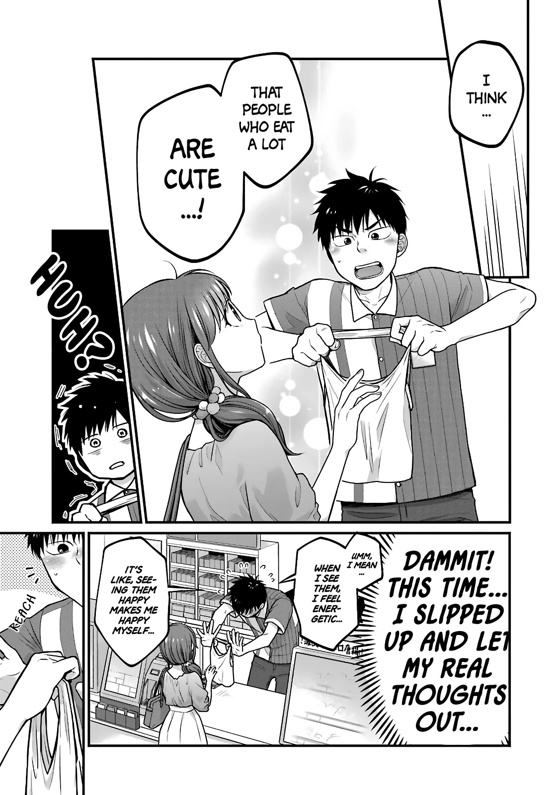 5 Minutes with You at a Convenience Store Chapter 48 page 7 - Chapter 48