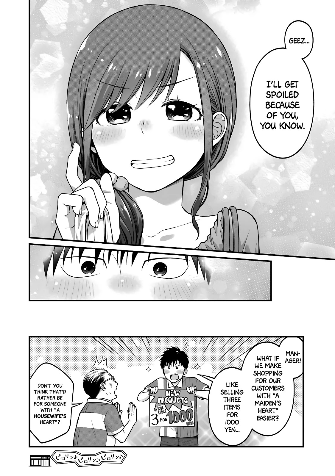 5 Minutes with You at a Convenience Store Chapter 48 page 8 - Chapter 48