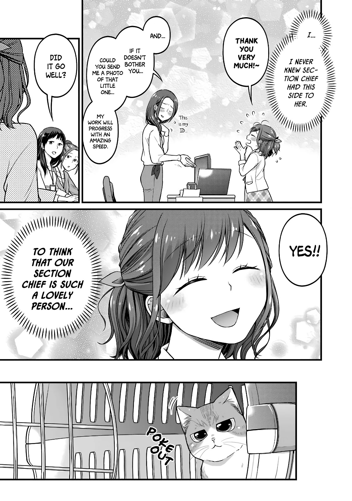 5 Minutes with You at a Convenience Store Chapter 49.5 page 10 - Chapter 49.5