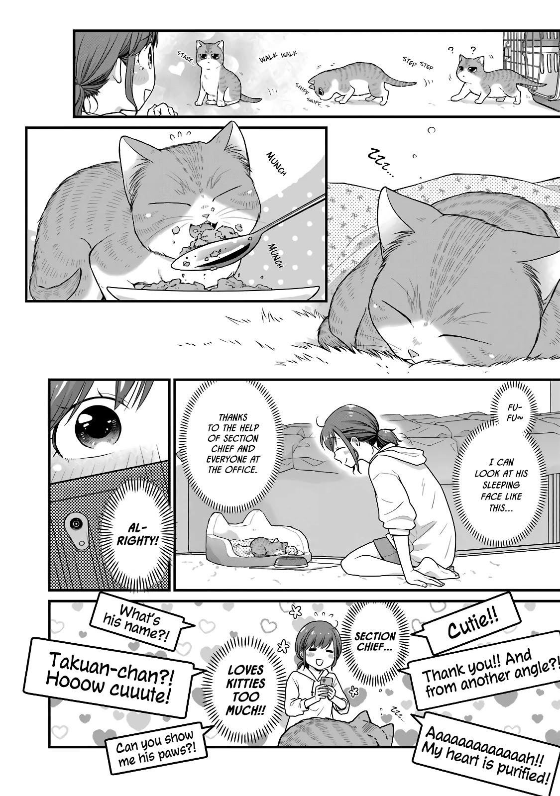 5 Minutes with You at a Convenience Store Chapter 49.5 page 11 - Chapter 49.5