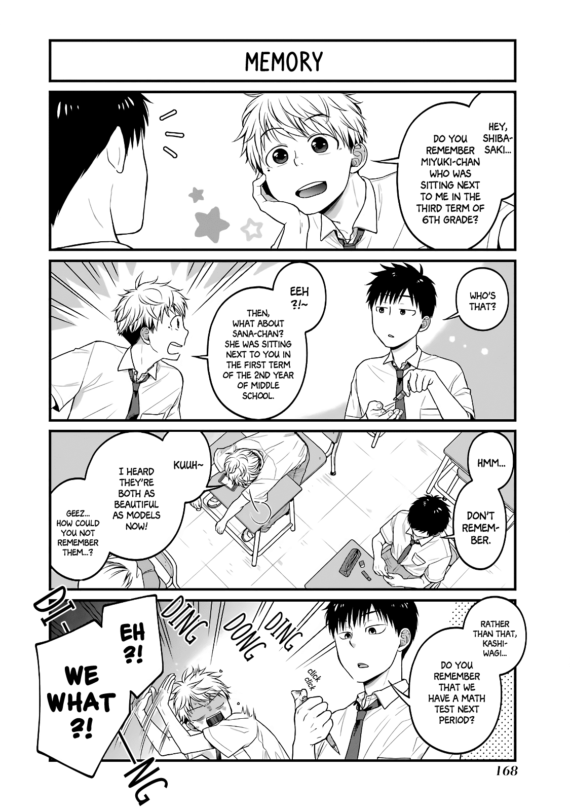 5 Minutes with You at a Convenience Store Chapter 49.5 page 3 - Chapter 49.5