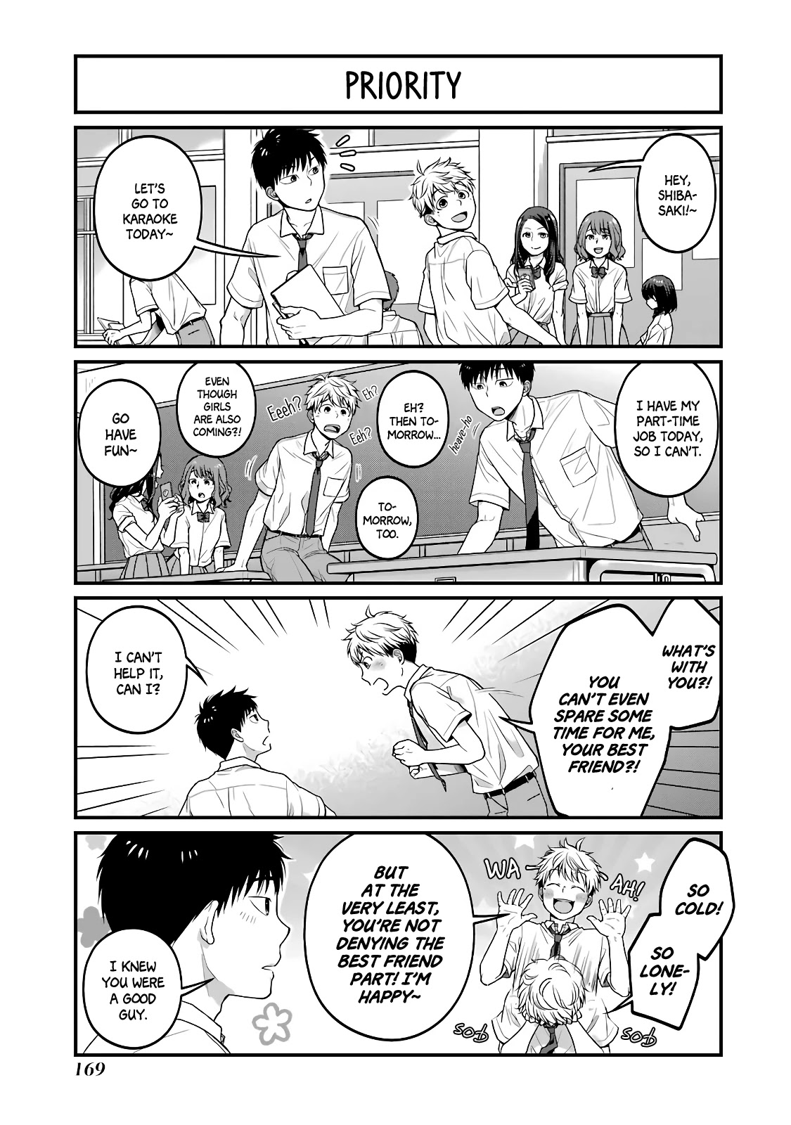 5 Minutes with You at a Convenience Store Chapter 49.5 page 4 - Chapter 49.5