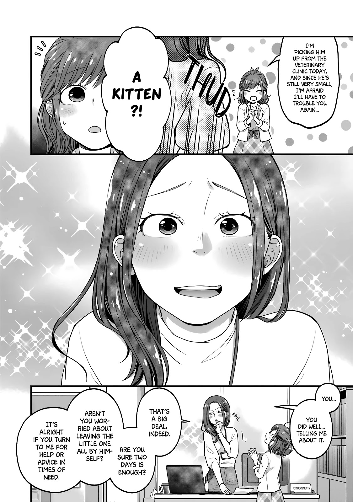 5 Minutes with You at a Convenience Store Chapter 49.5 page 9 - Chapter 49.5