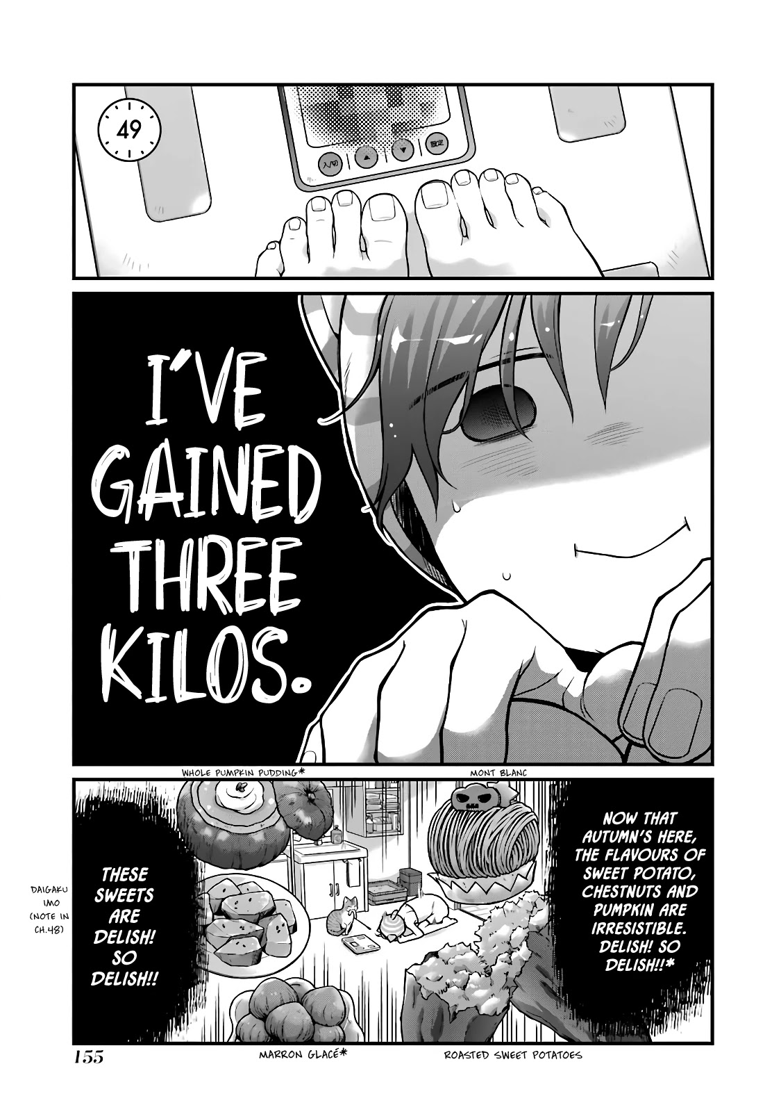 5 Minutes with You at a Convenience Store Chapter 49 page 1 - Chapter 49