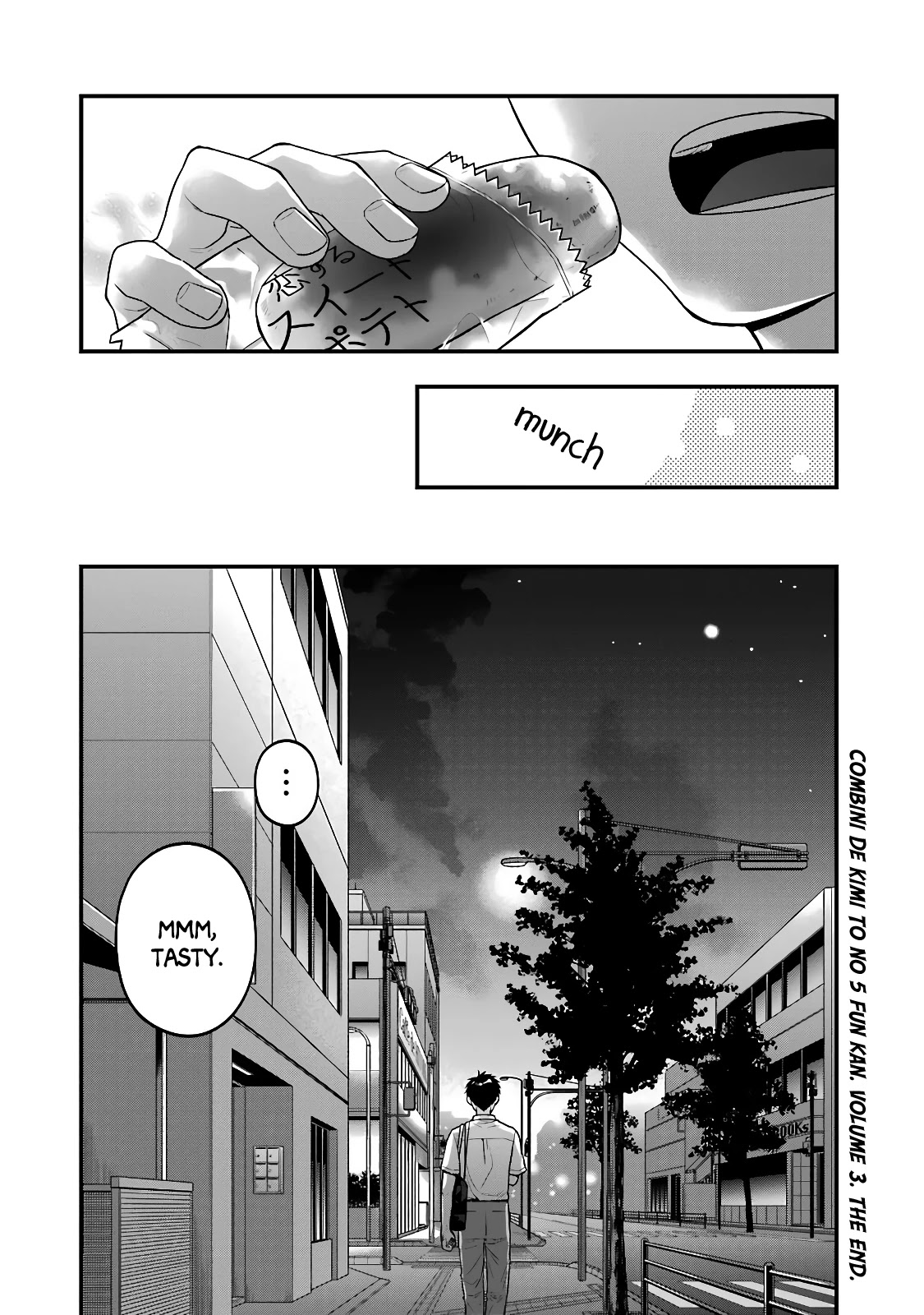 5 Minutes with You at a Convenience Store Chapter 49 page 10 - Chapter 49