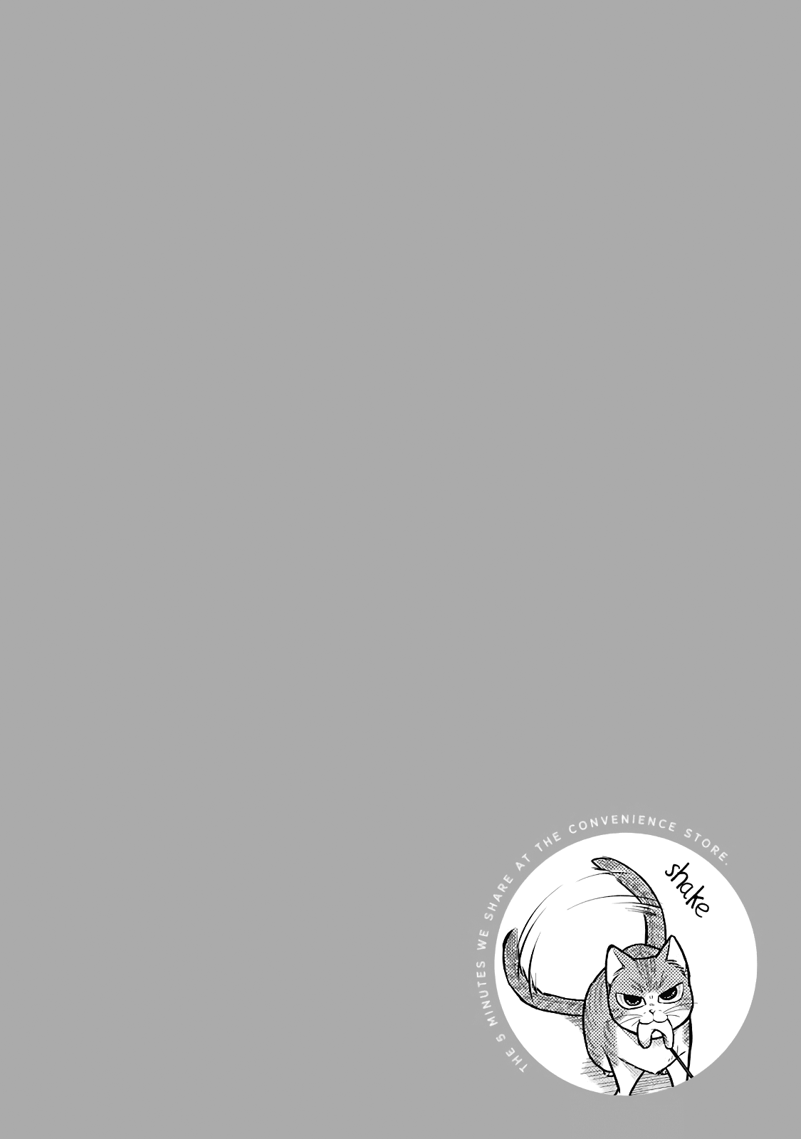 5 Minutes with You at a Convenience Store Chapter 49 page 11 - Chapter 49