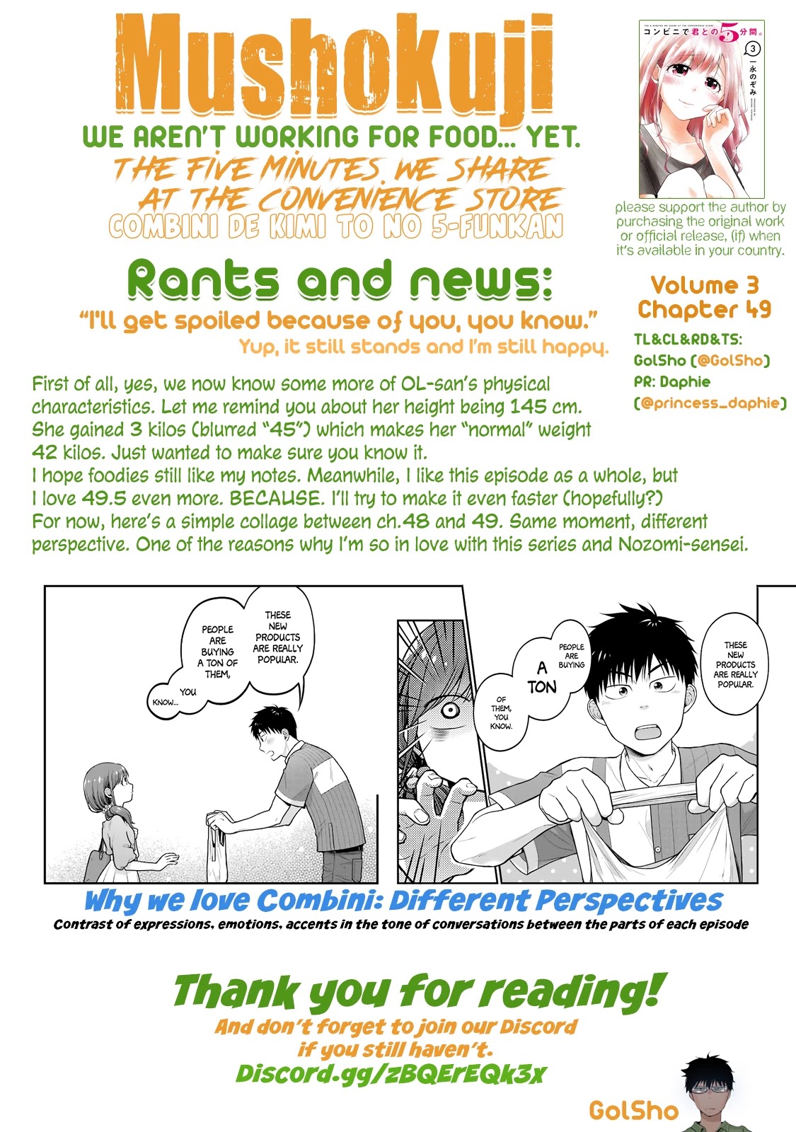 5 Minutes with You at a Convenience Store Chapter 49 page 14 - Chapter 49