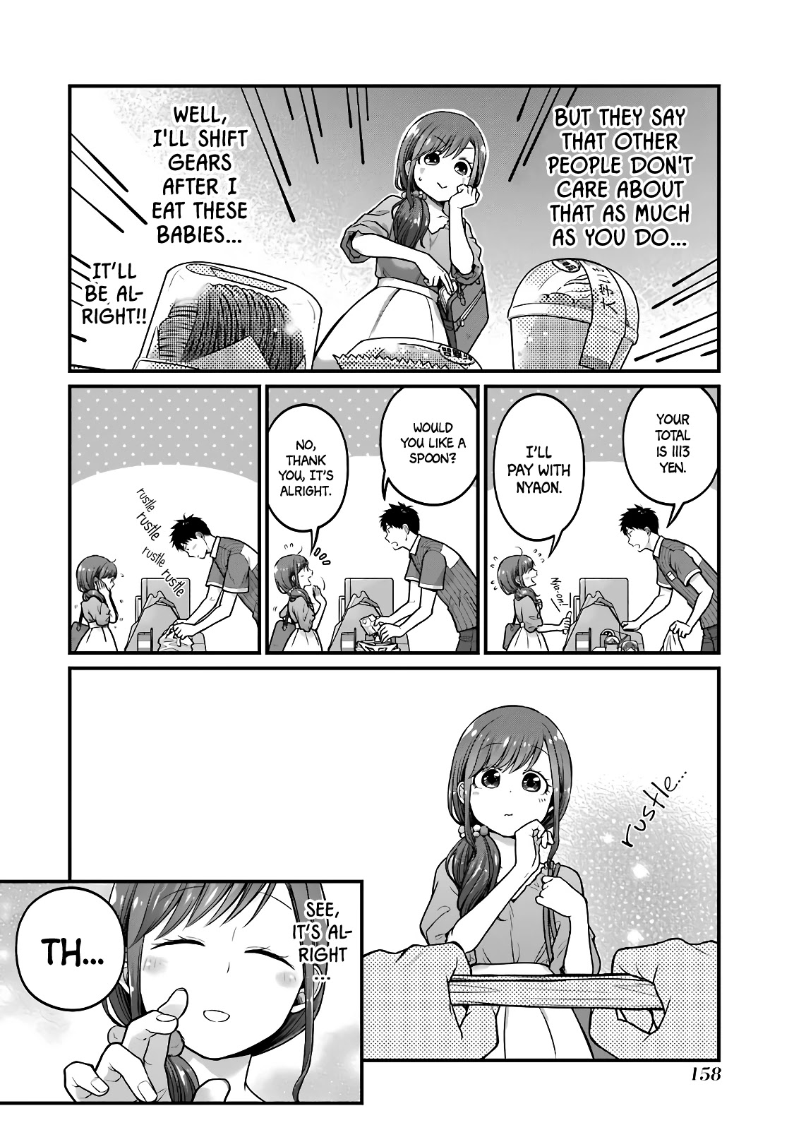 5 Minutes with You at a Convenience Store Chapter 49 page 4 - Chapter 49