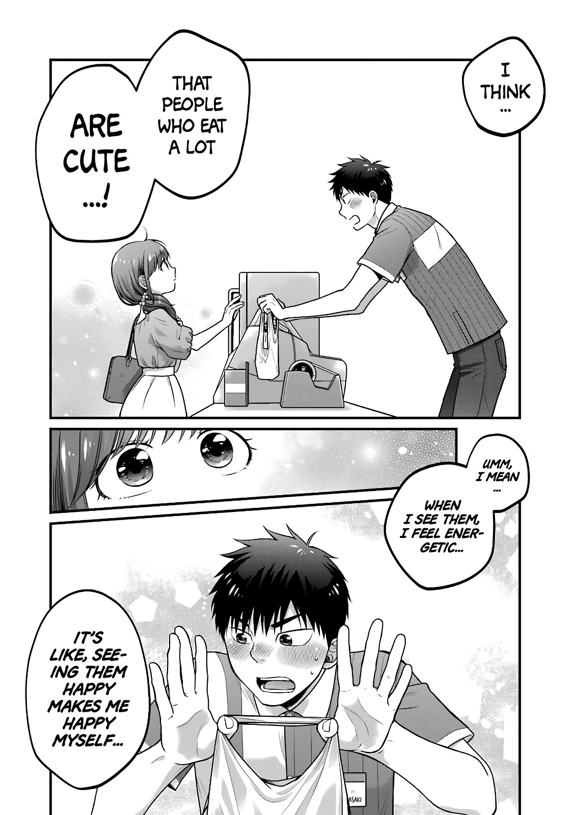 5 Minutes with You at a Convenience Store Chapter 49 page 6 - Chapter 49