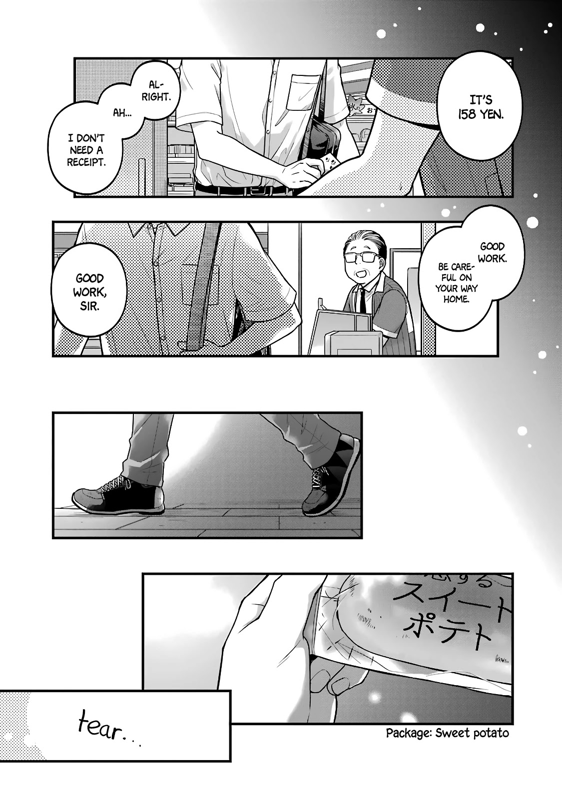 5 Minutes with You at a Convenience Store Chapter 49 page 9 - Chapter 49