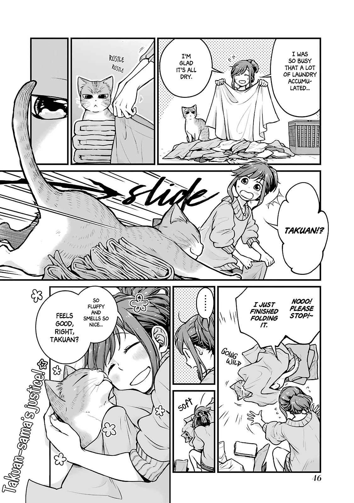5 Minutes with You at a Convenience Store Chapter 5 page 10 - Chapter 5