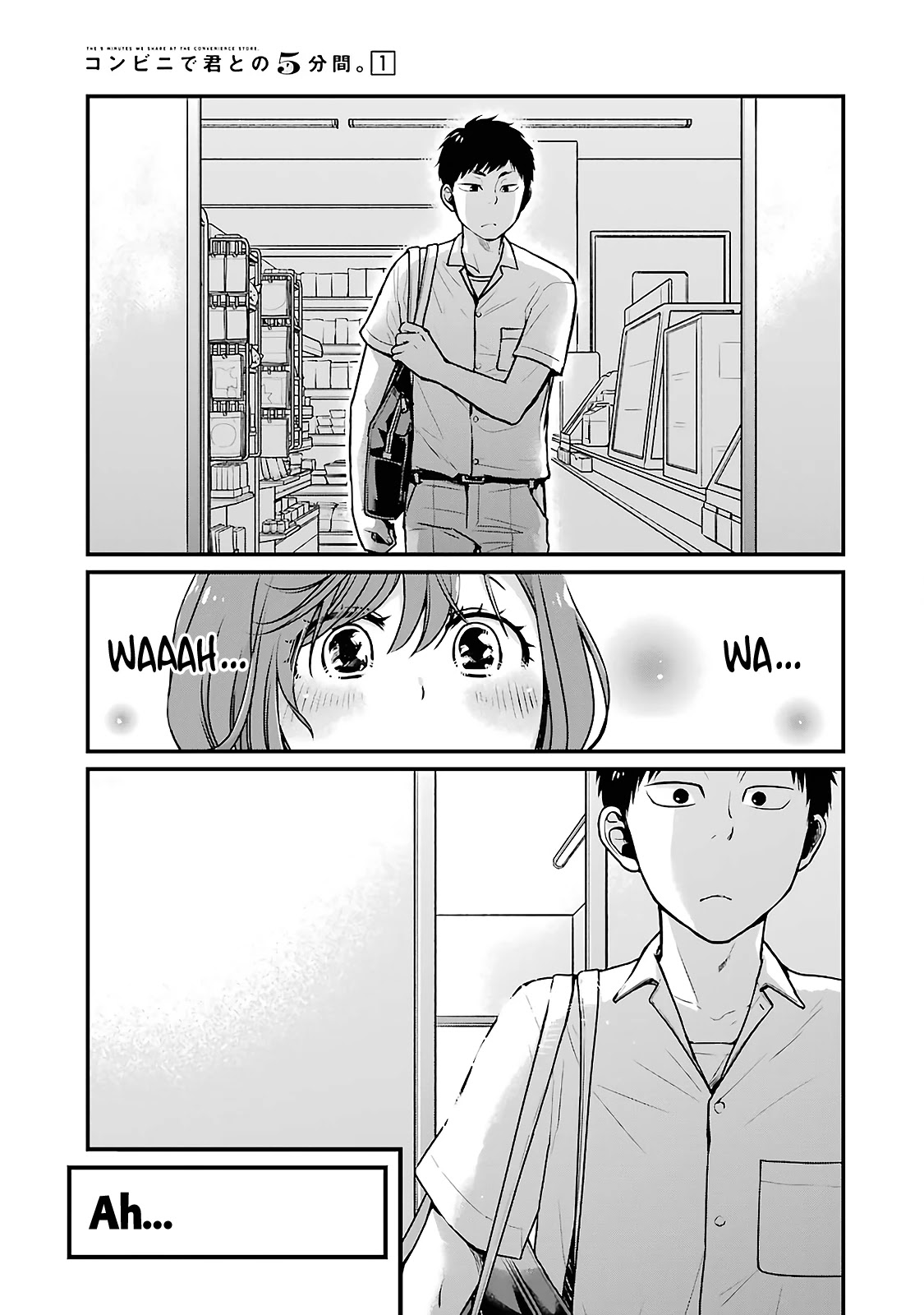 5 Minutes with You at a Convenience Store Chapter 5 page 3 - Chapter 5