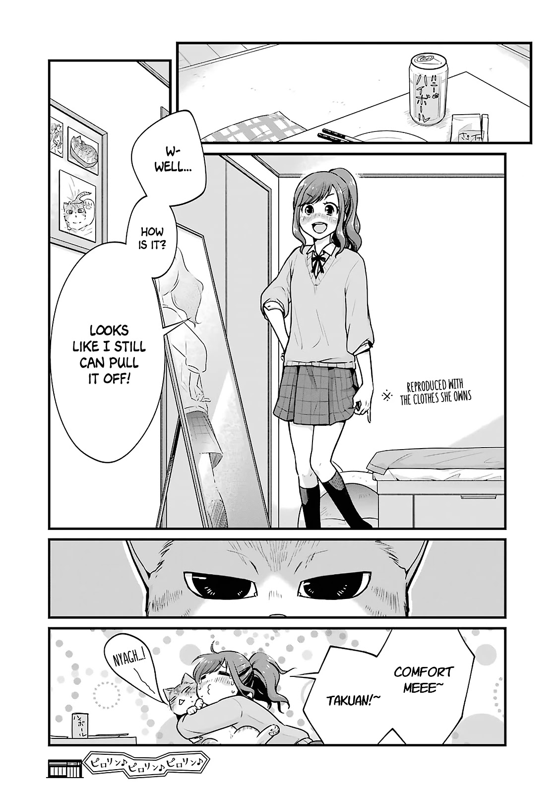 5 Minutes with You at a Convenience Store Chapter 5 page 8 - Chapter 5