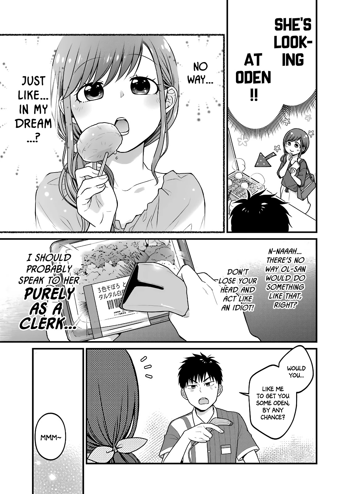 5 Minutes with You at a Convenience Store Chapter 50 page 10 - Chapter 50