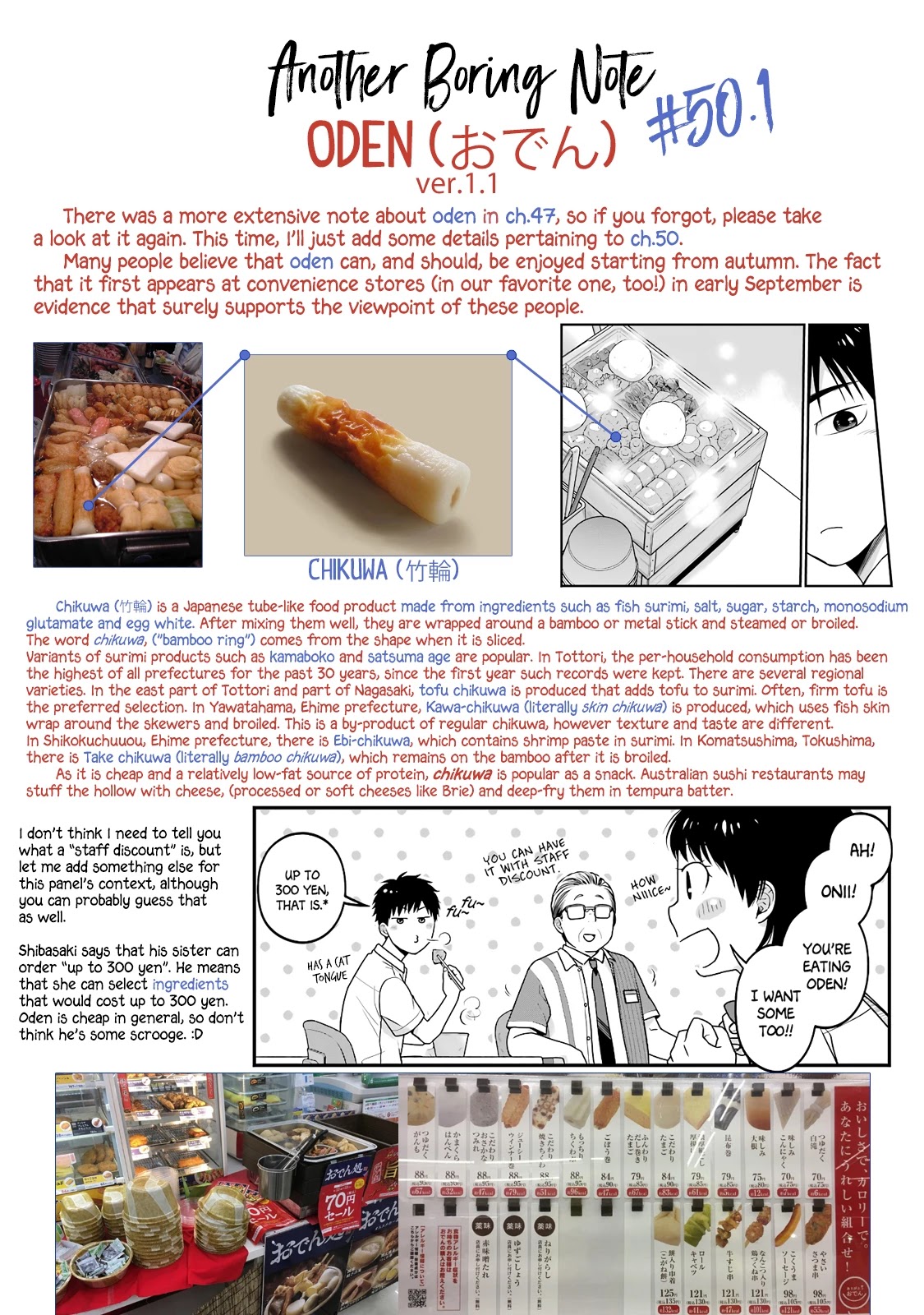 5 Minutes with You at a Convenience Store Chapter 50 page 14 - Chapter 50