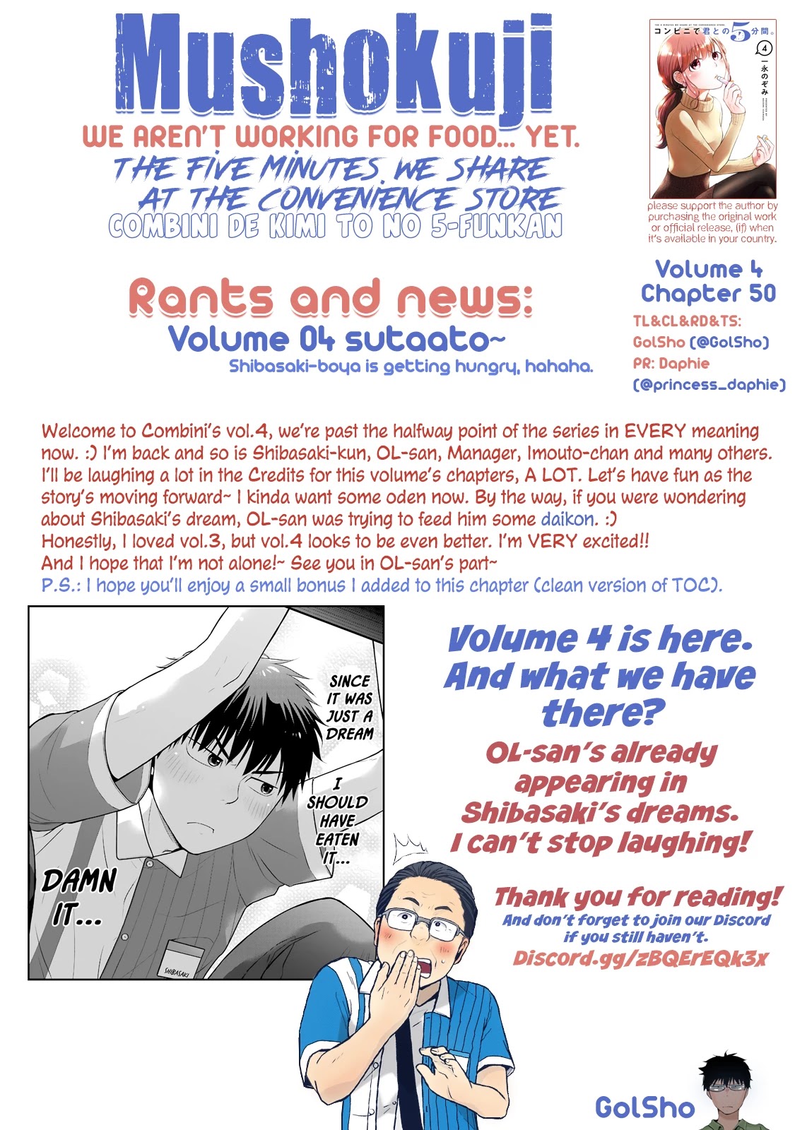 5 Minutes with You at a Convenience Store Chapter 50 page 15 - Chapter 50