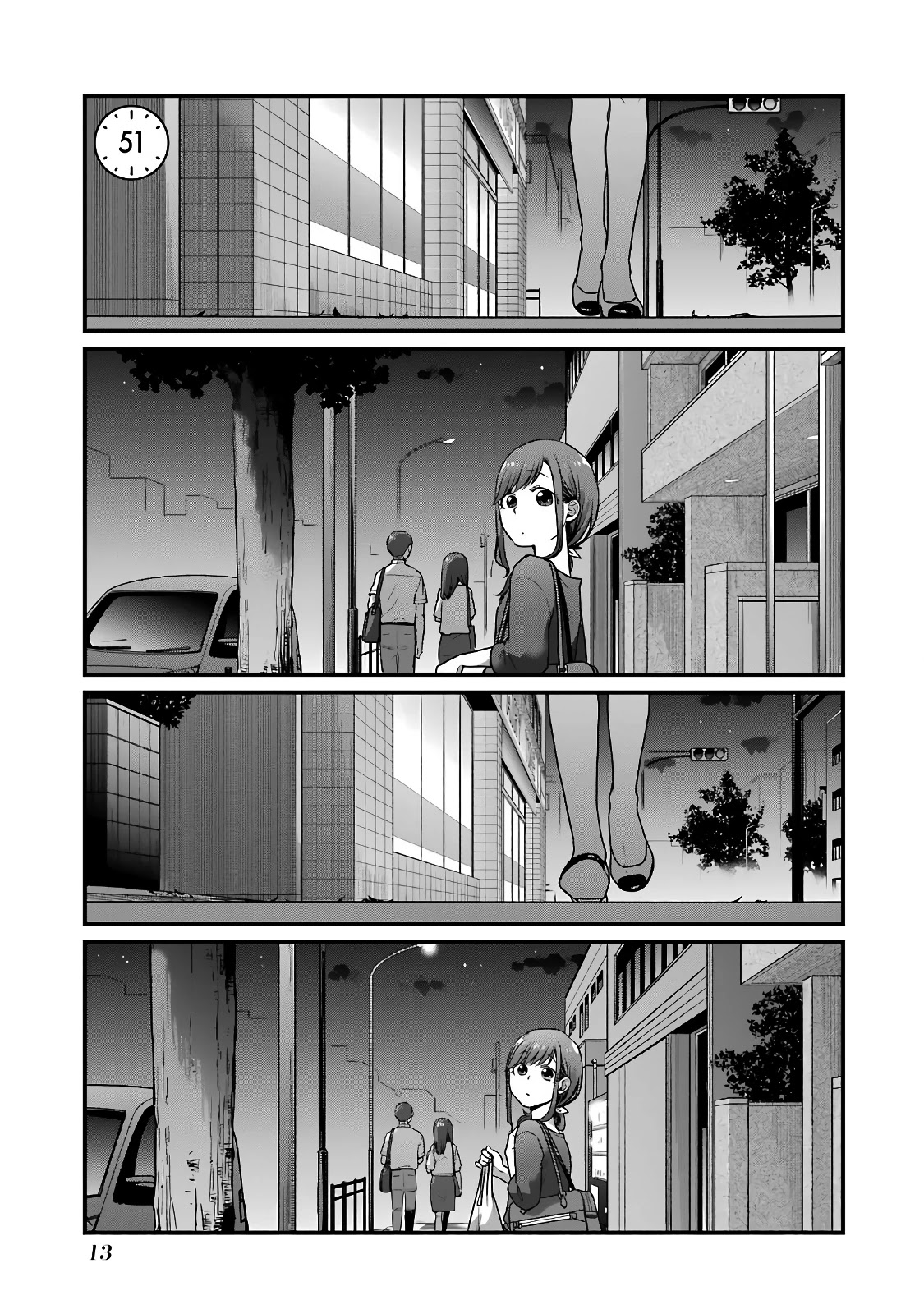 5 Minutes with You at a Convenience Store Chapter 51 page 1 - Chapter 51