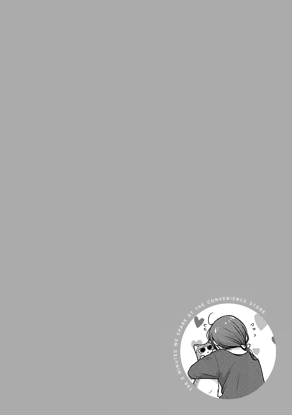 5 Minutes with You at a Convenience Store Chapter 51 page 10 - Chapter 51