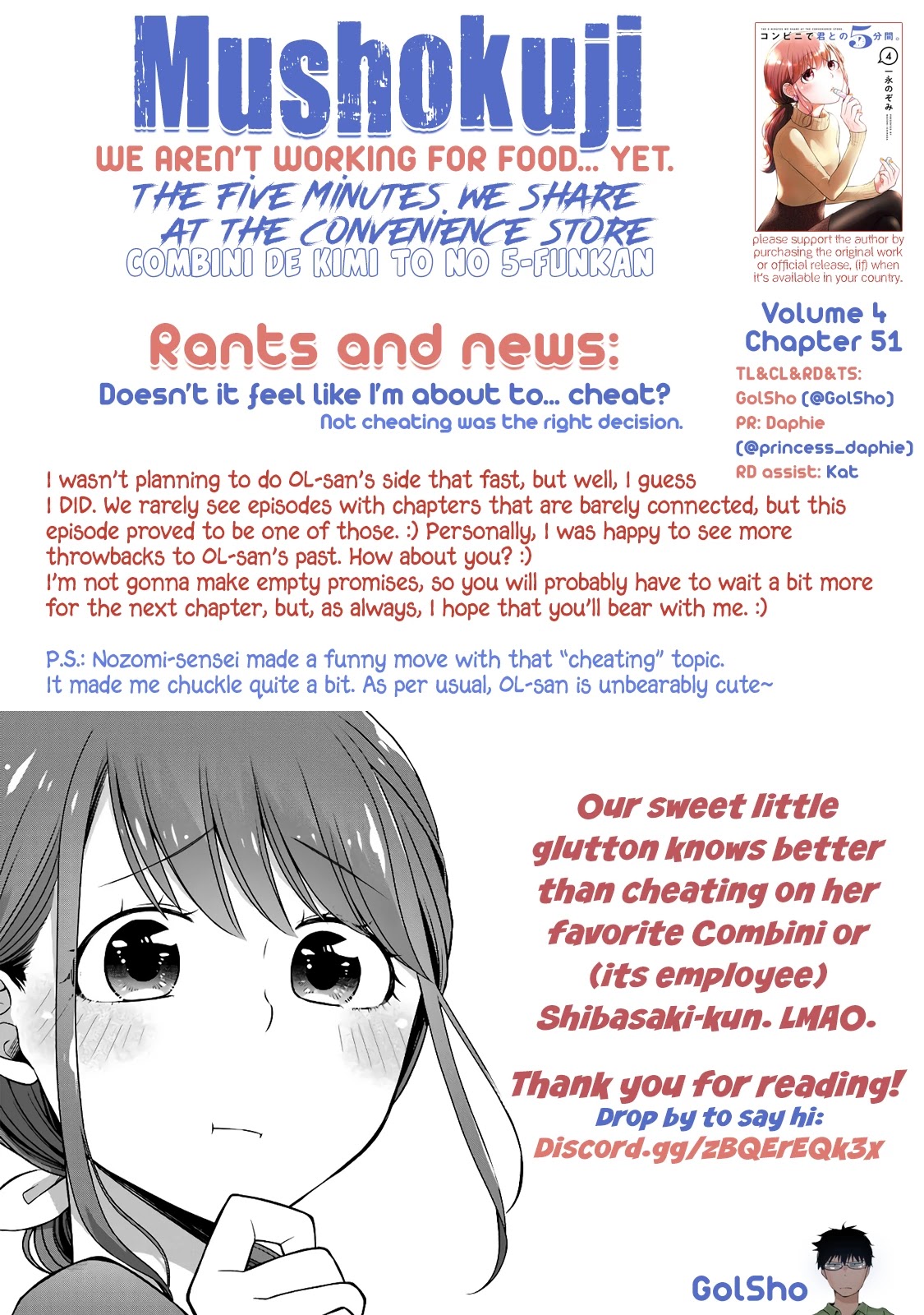 5 Minutes with You at a Convenience Store Chapter 51 page 11 - Chapter 51