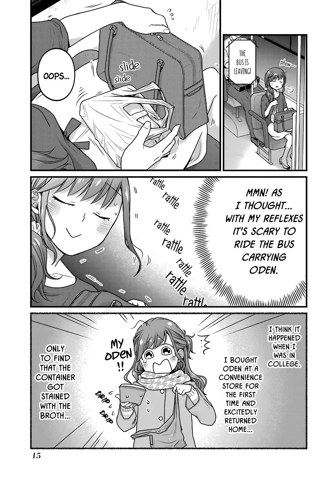 5 Minutes with You at a Convenience Store Chapter 51 page 3 - Chapter 51