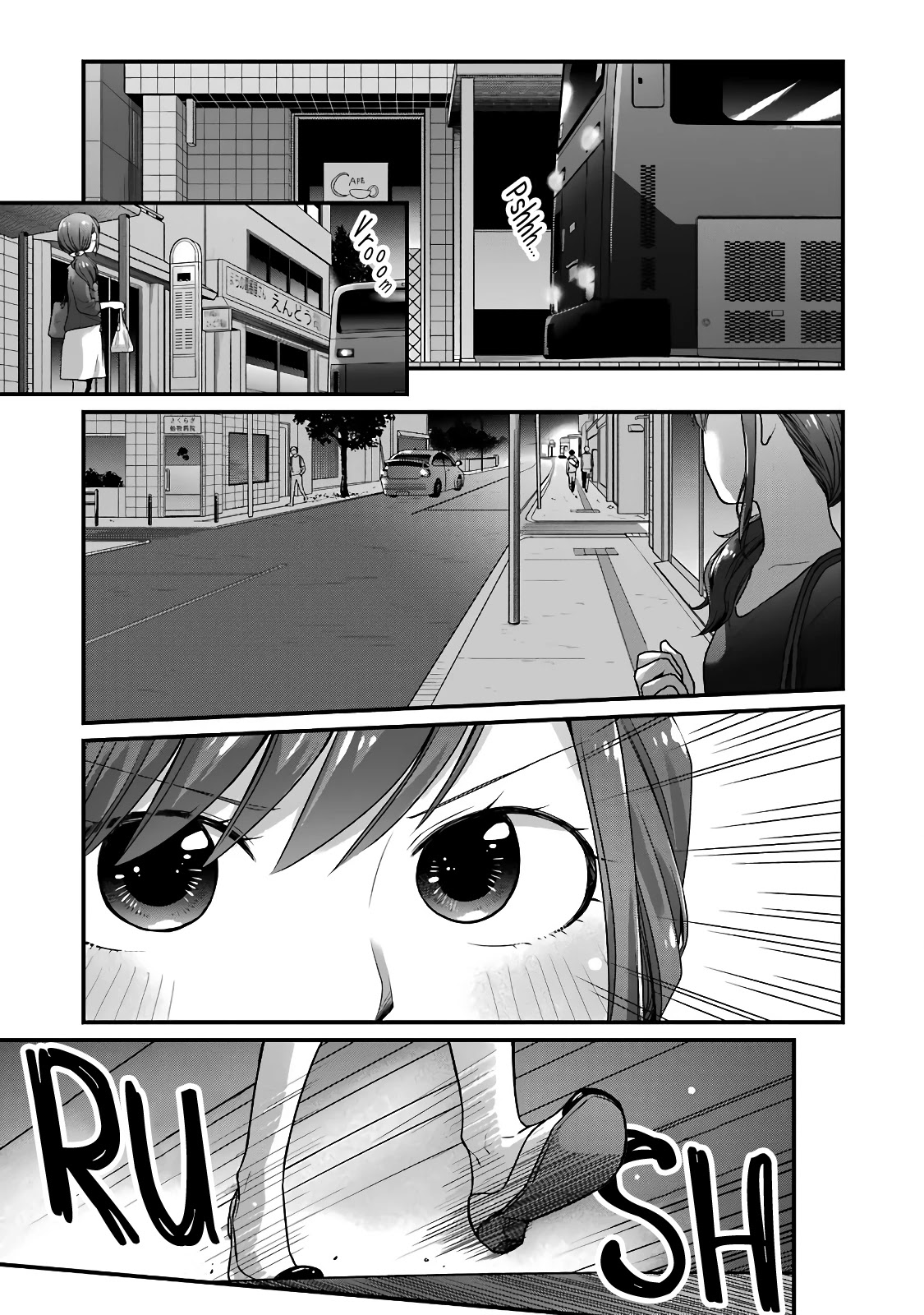 5 Minutes with You at a Convenience Store Chapter 51 page 7 - Chapter 51
