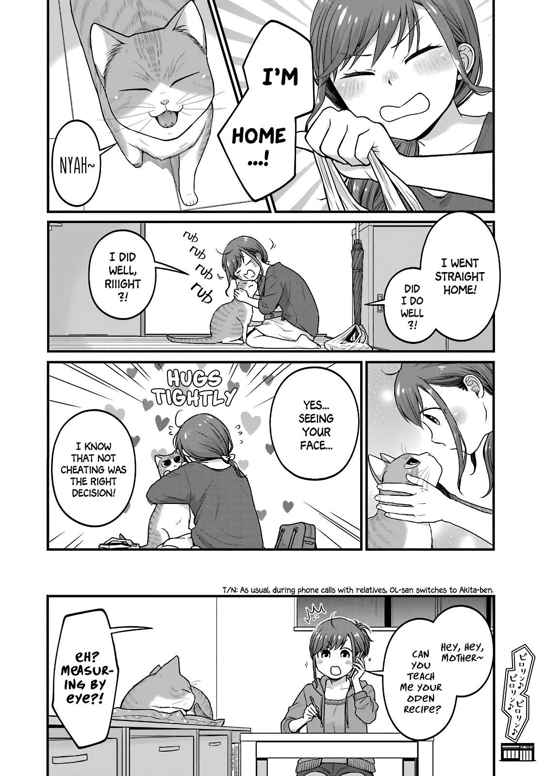 5 Minutes with You at a Convenience Store Chapter 51 page 8 - Chapter 51