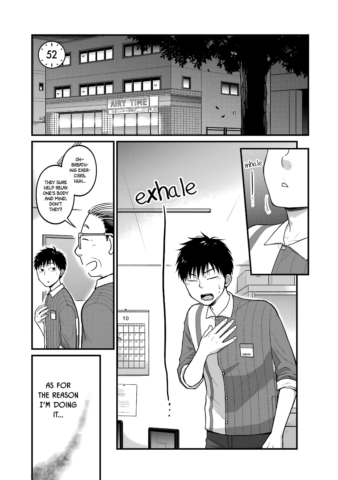 5 Minutes with You at a Convenience Store Chapter 52 page 1 - Chapter 52