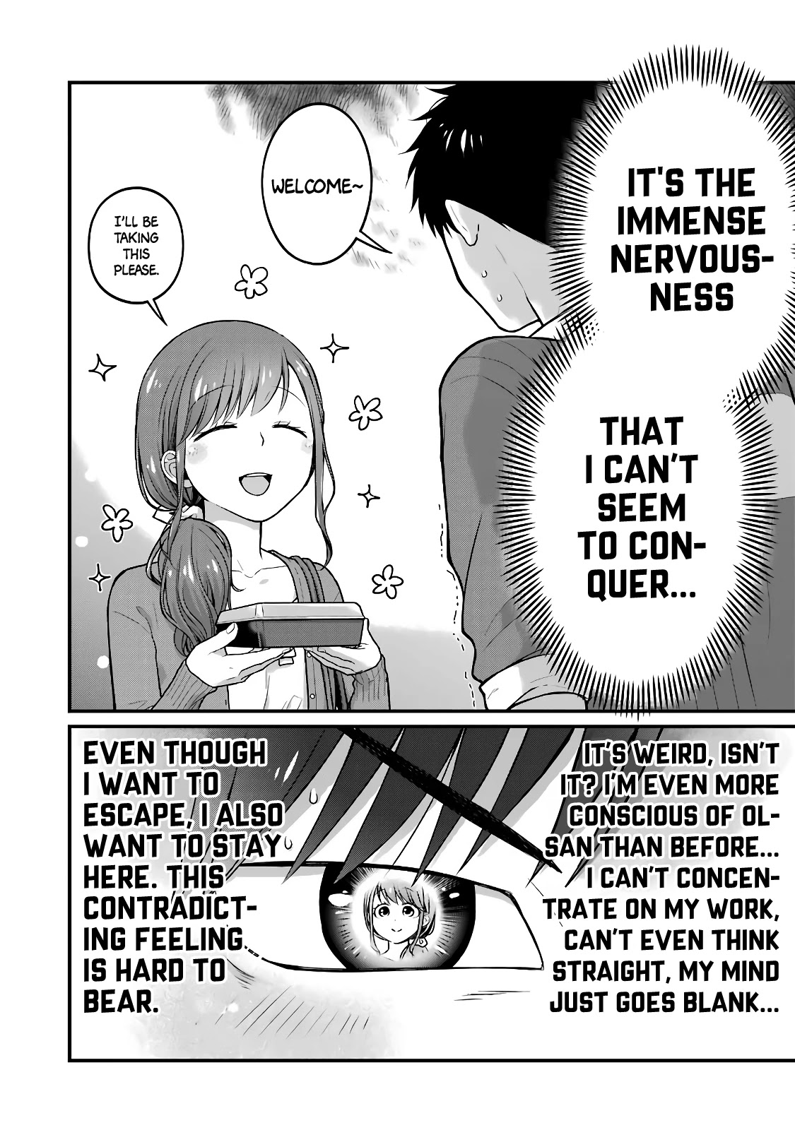 5 Minutes with You at a Convenience Store Chapter 52 page 2 - Chapter 52
