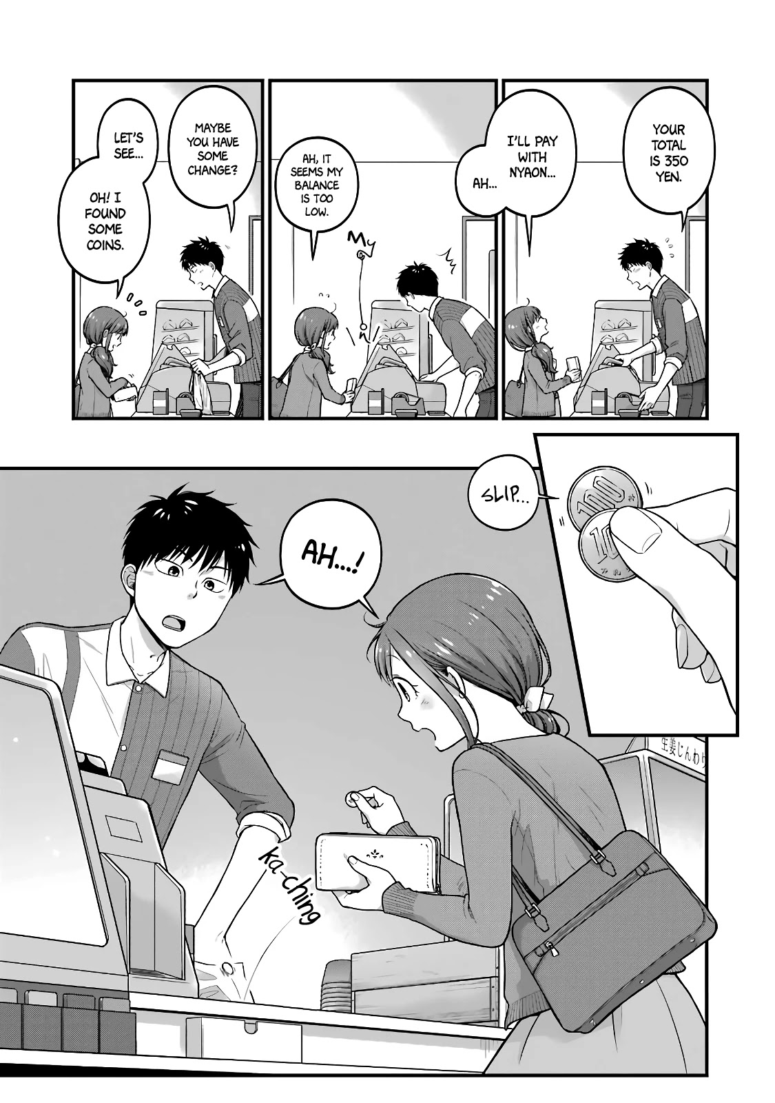 5 Minutes with You at a Convenience Store Chapter 52 page 3 - Chapter 52