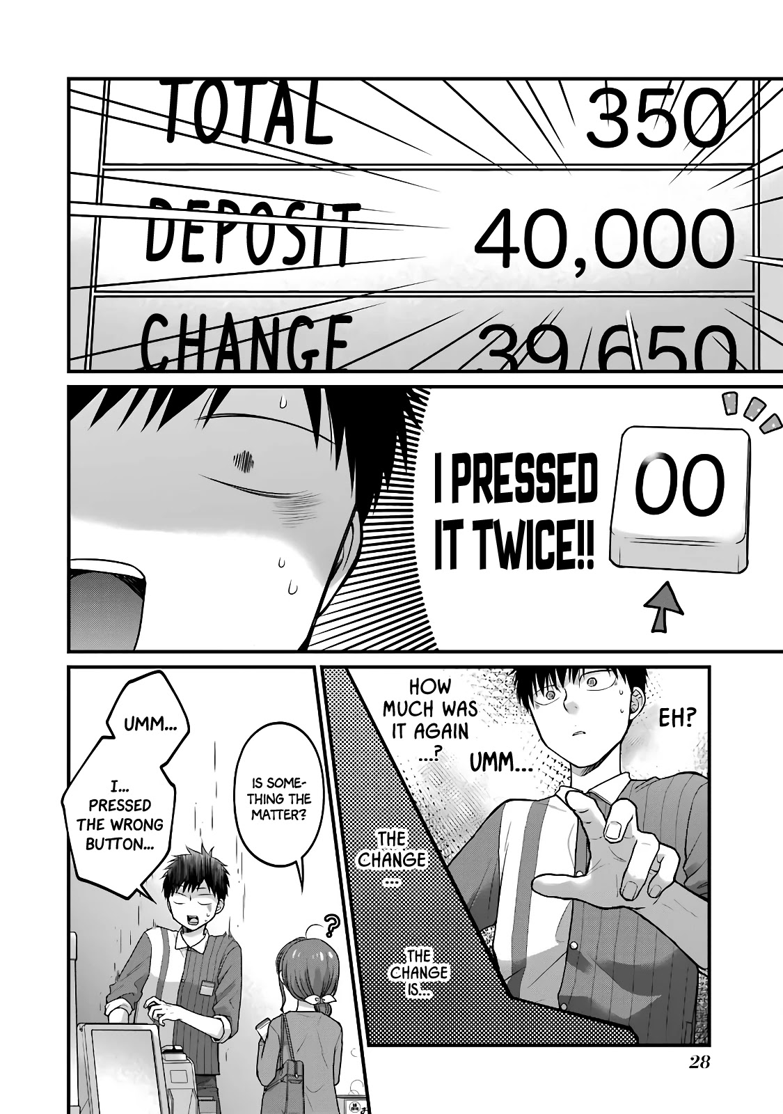 5 Minutes with You at a Convenience Store Chapter 52 page 6 - Chapter 52
