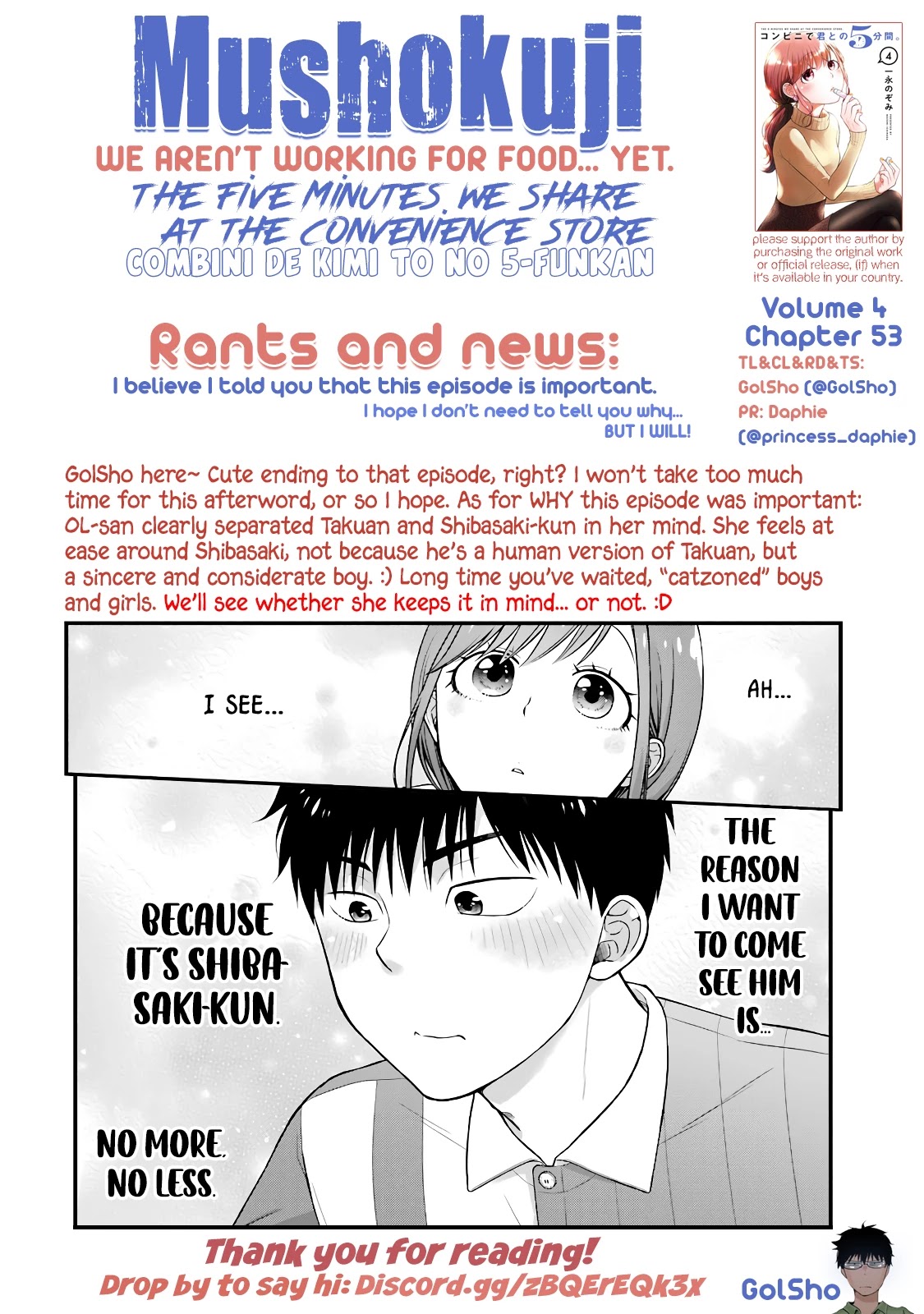 5 Minutes with You at a Convenience Store Chapter 53 page 13 - Chapter 53