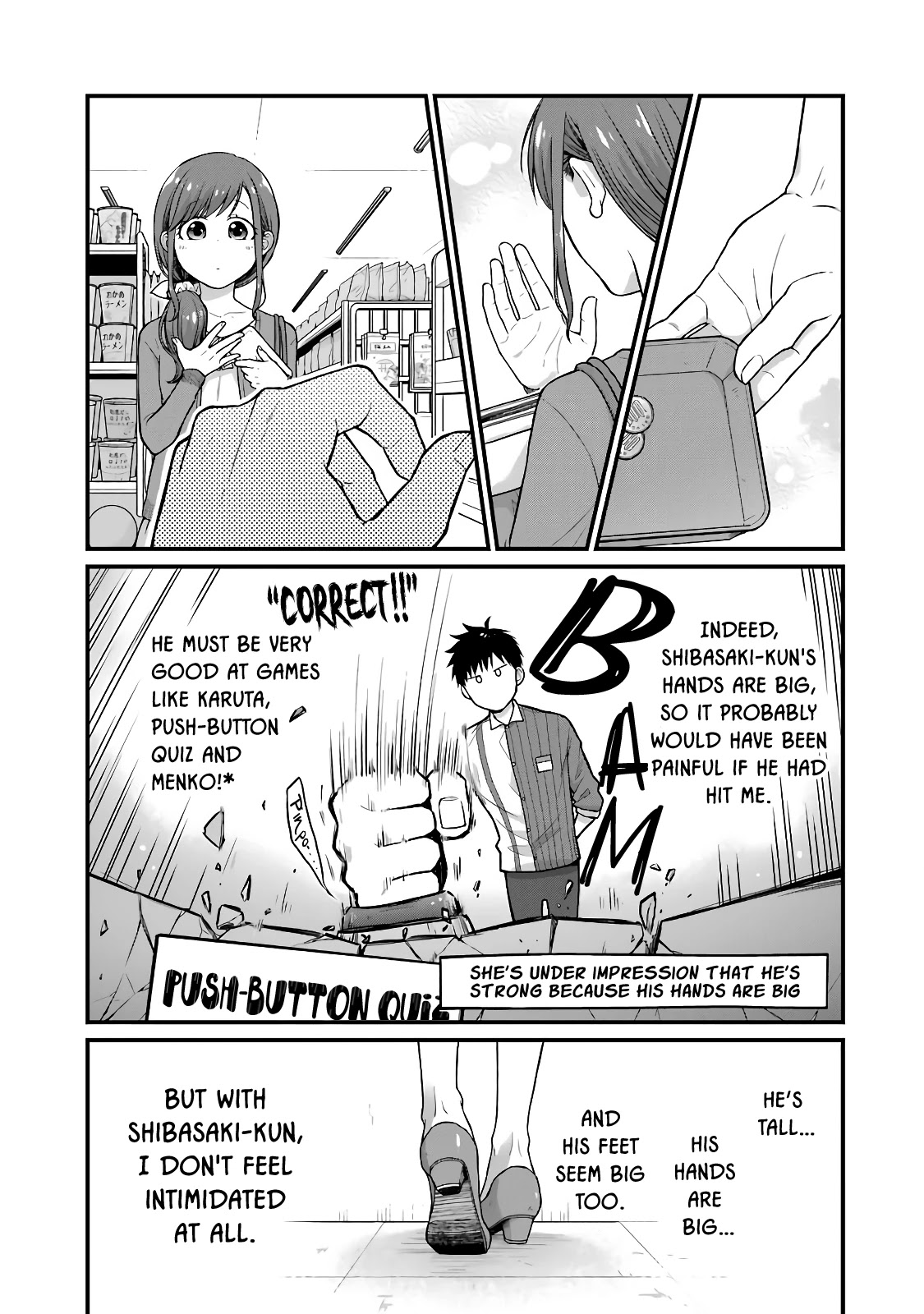 5 Minutes with You at a Convenience Store Chapter 53 page 3 - Chapter 53