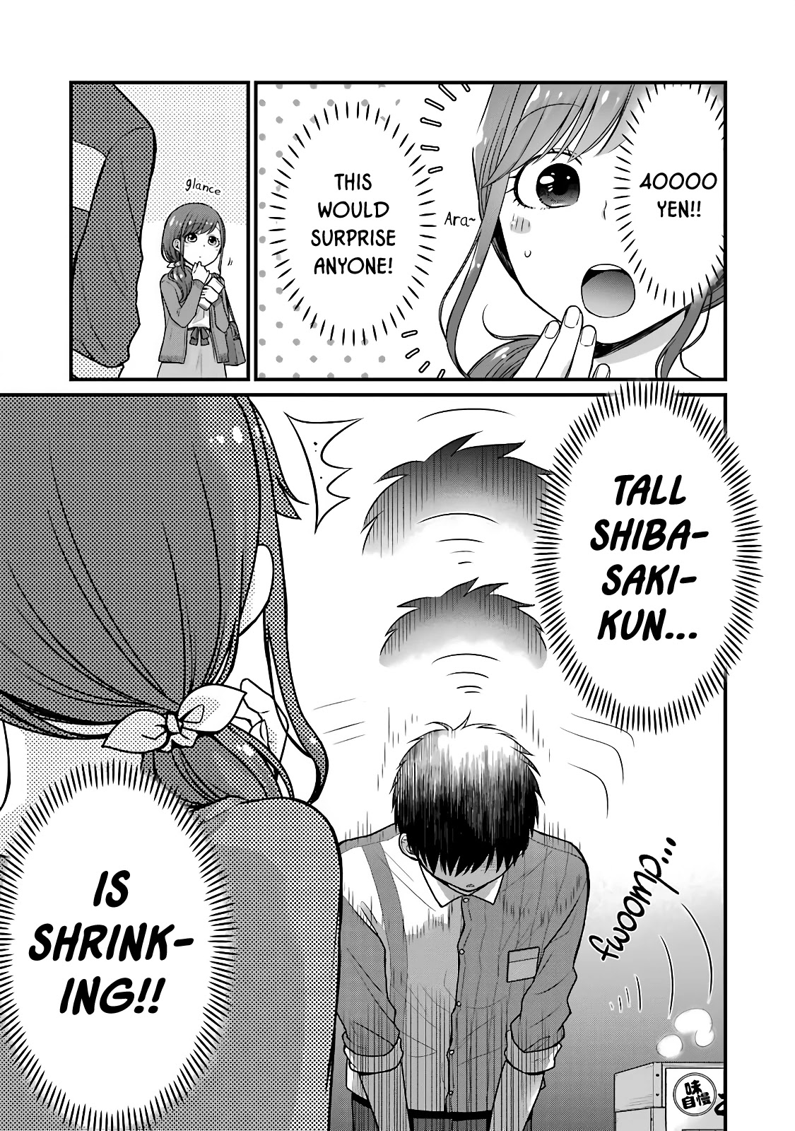 5 Minutes with You at a Convenience Store Chapter 53 page 5 - Chapter 53