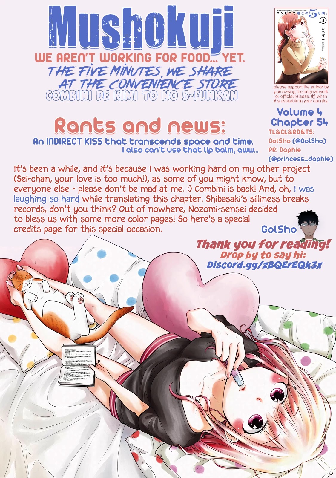 5 Minutes with You at a Convenience Store Chapter 54 page 12 - Chapter 54