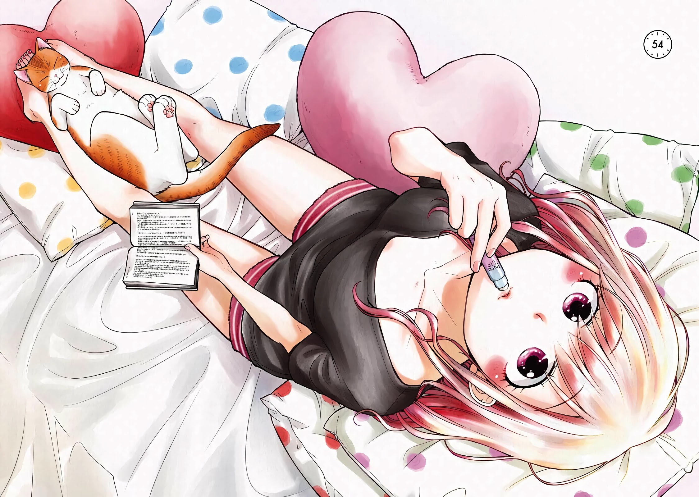 5 Minutes with You at a Convenience Store Chapter 54 page 2 - Chapter 54