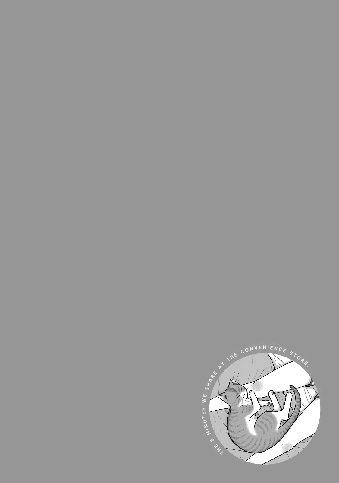 5 Minutes with You at a Convenience Store Chapter 55 page 10 - Chapter 55