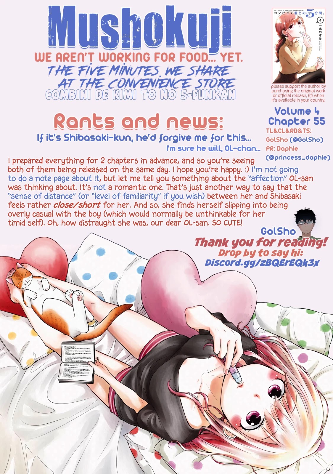 5 Minutes with You at a Convenience Store Chapter 55 page 11 - Chapter 55