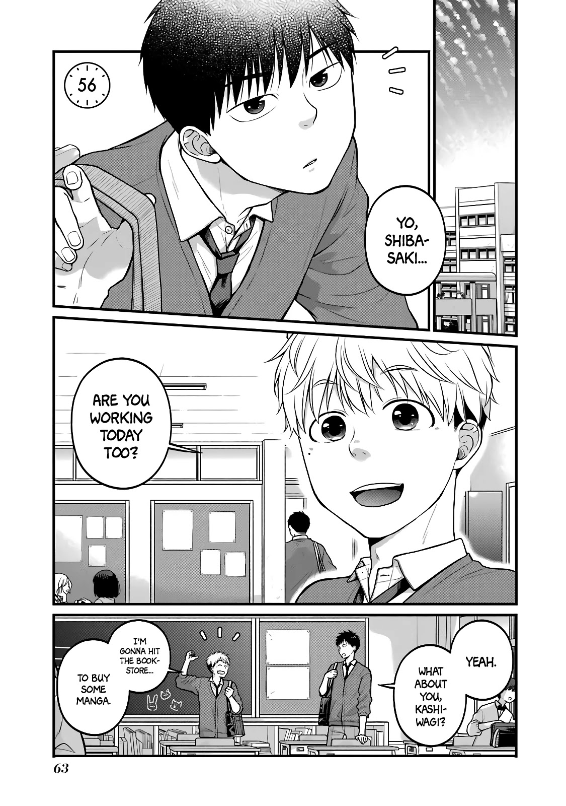 5 Minutes with You at a Convenience Store Chapter 56 page 1 - Chapter 56