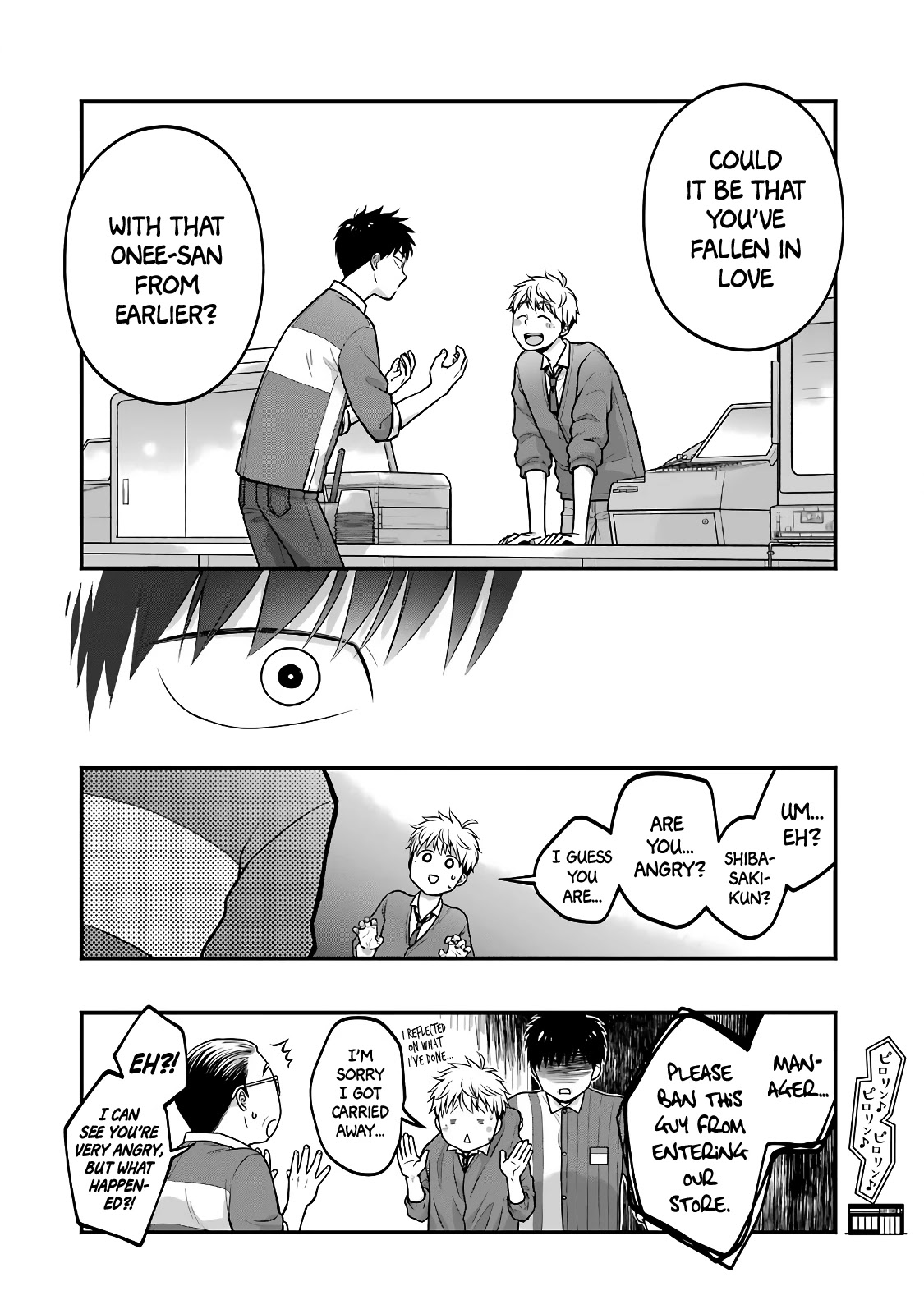 5 Minutes with You at a Convenience Store Chapter 56 page 10 - Chapter 56