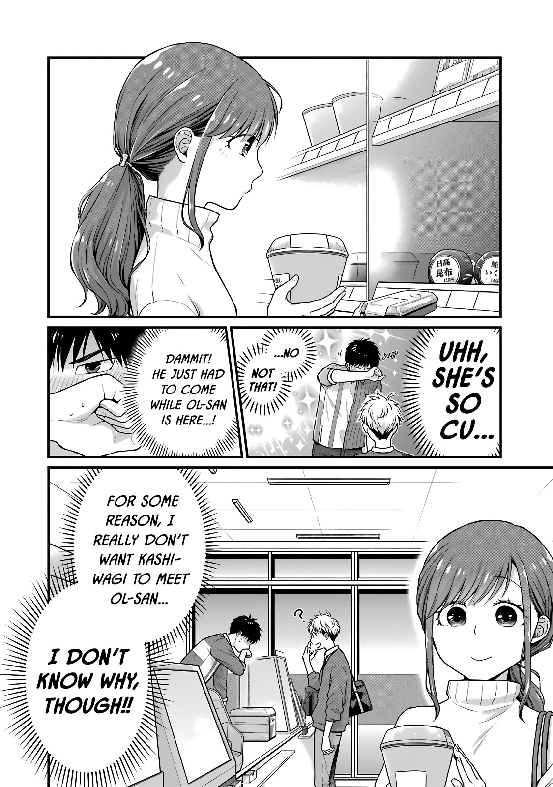 5 Minutes with You at a Convenience Store Chapter 56 page 4 - Chapter 56