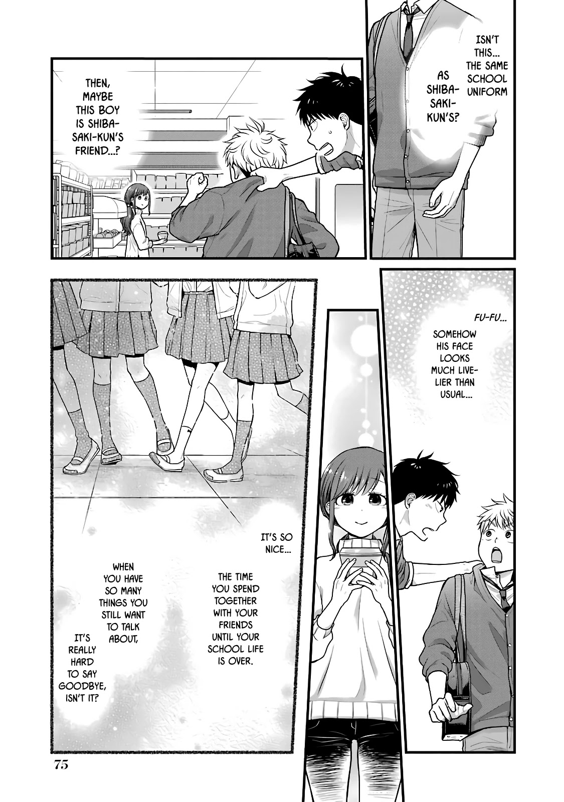 5 Minutes with You at a Convenience Store Chapter 57 page 3 - Chapter 57