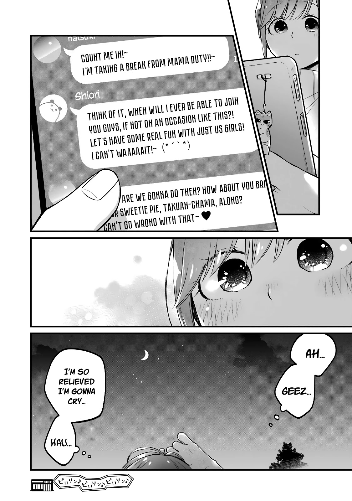 5 Minutes with You at a Convenience Store Chapter 57 page 8 - Chapter 57