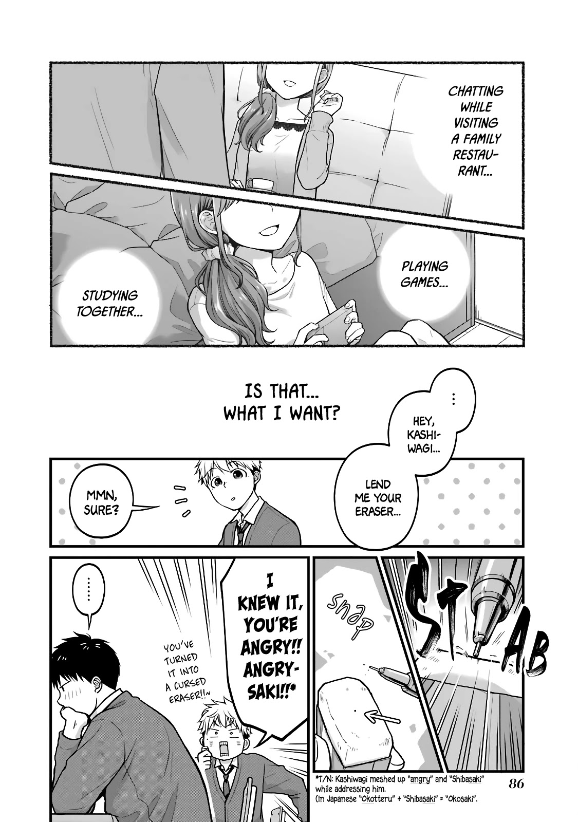 5 Minutes with You at a Convenience Store Chapter 58 page 4 - Chapter 58