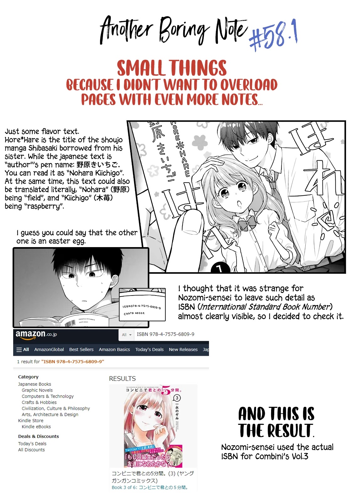 5 Minutes with You at a Convenience Store Chapter 58 page 8 - Chapter 58