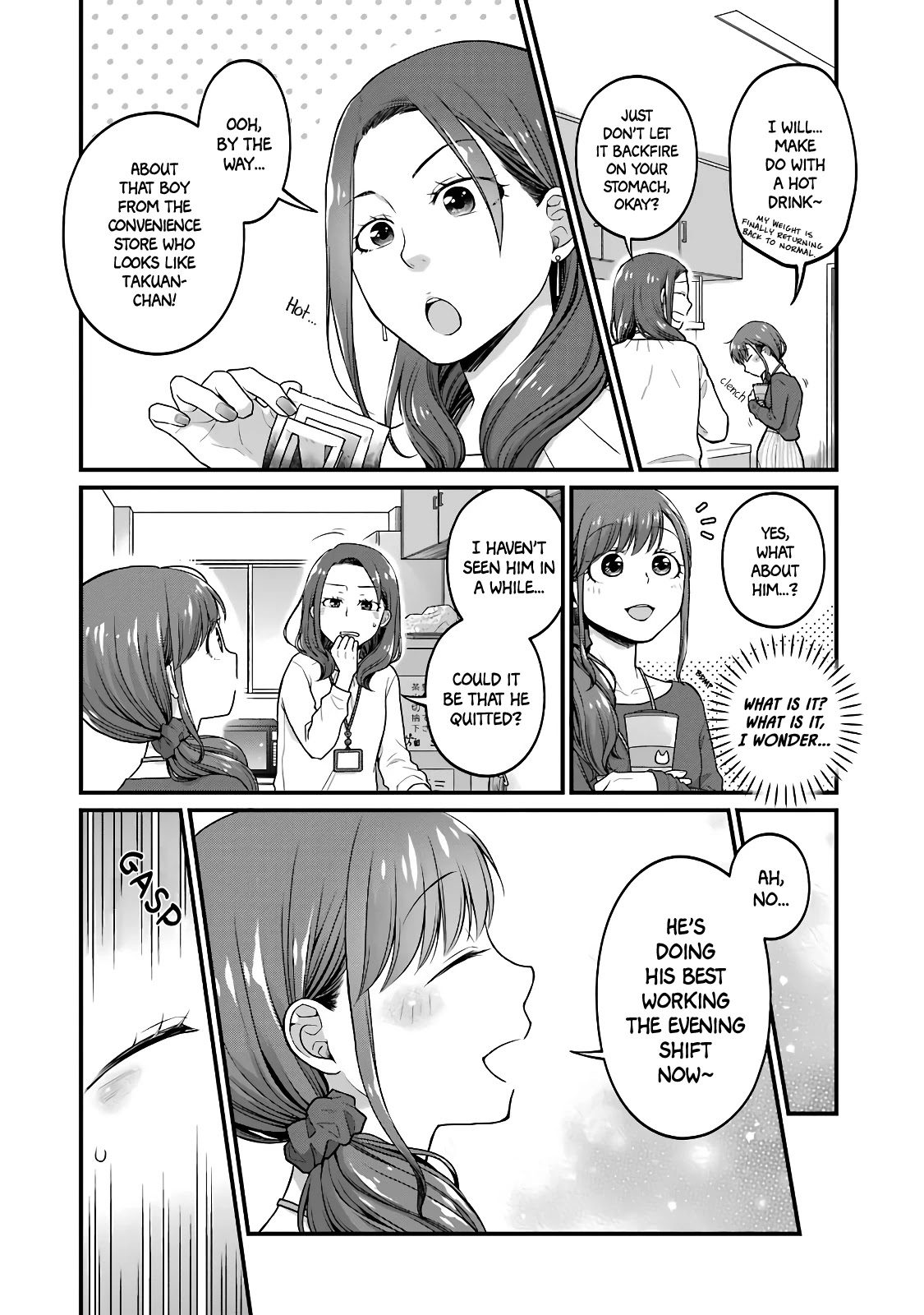 5 Minutes with You at a Convenience Store Chapter 59 page 2 - Chapter 59