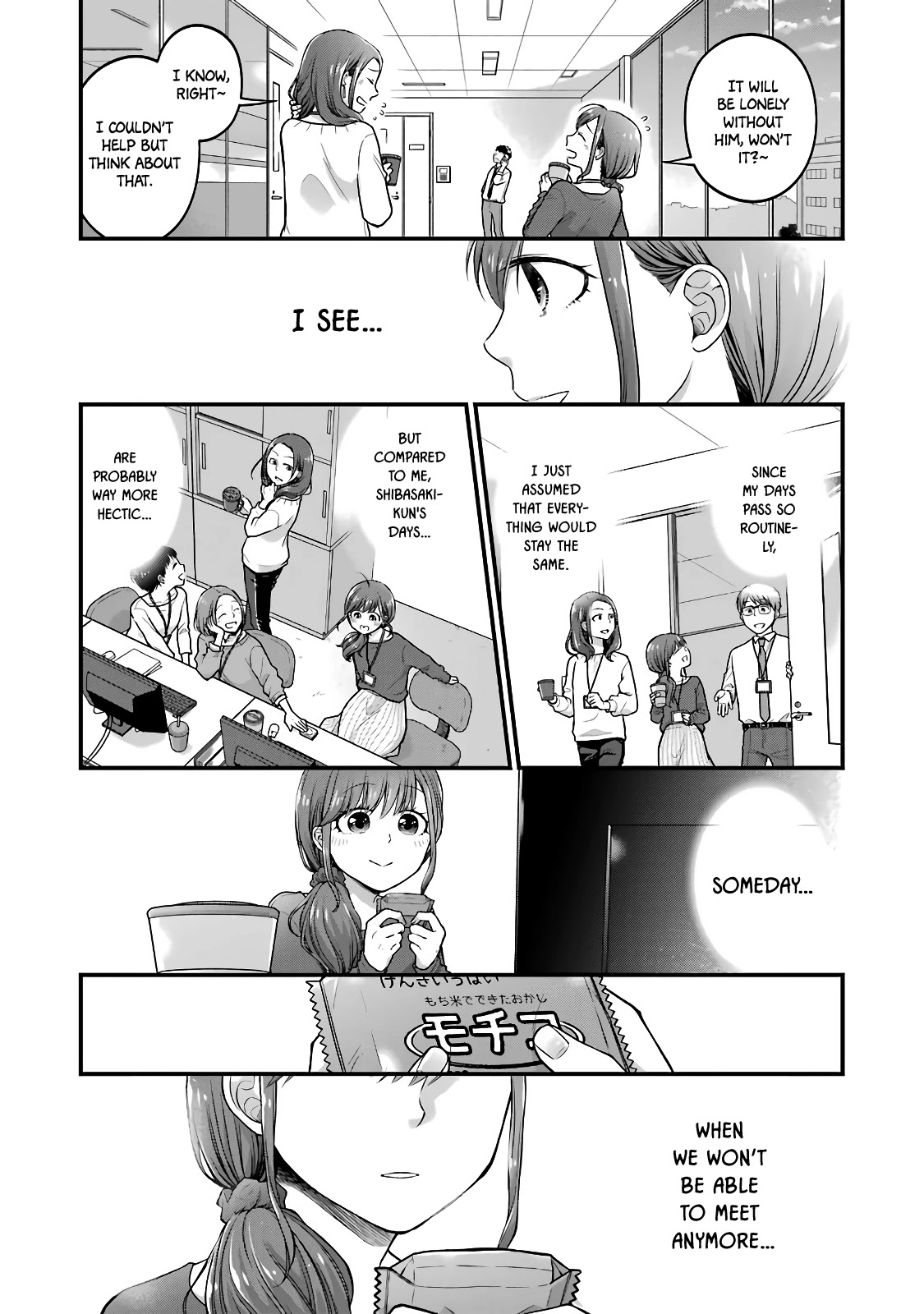 5 Minutes with You at a Convenience Store Chapter 59 page 4 - Chapter 59