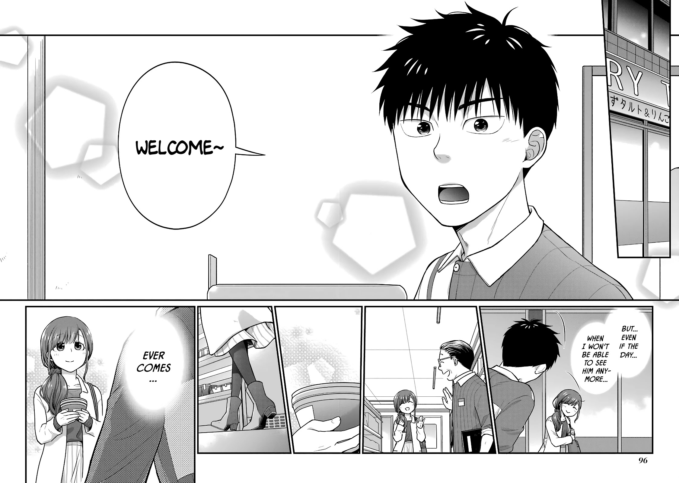 5 Minutes with You at a Convenience Store Chapter 59 page 6 - Chapter 59