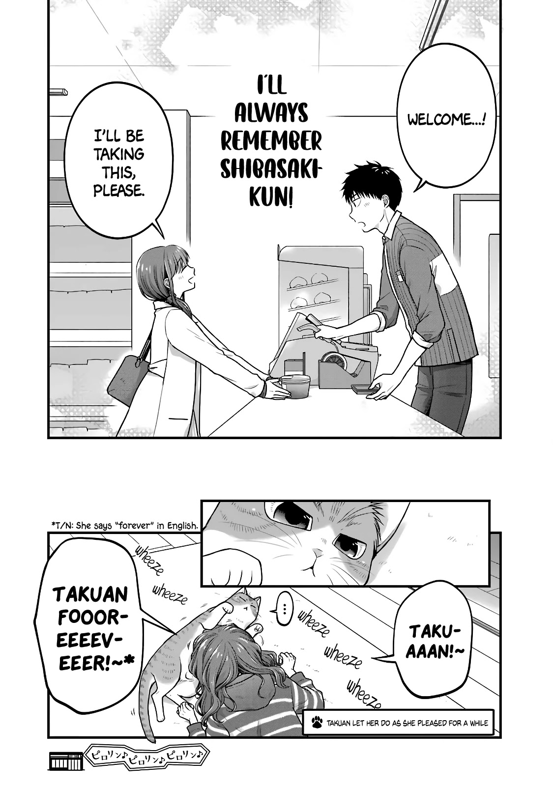 5 Minutes with You at a Convenience Store Chapter 59 page 7 - Chapter 59